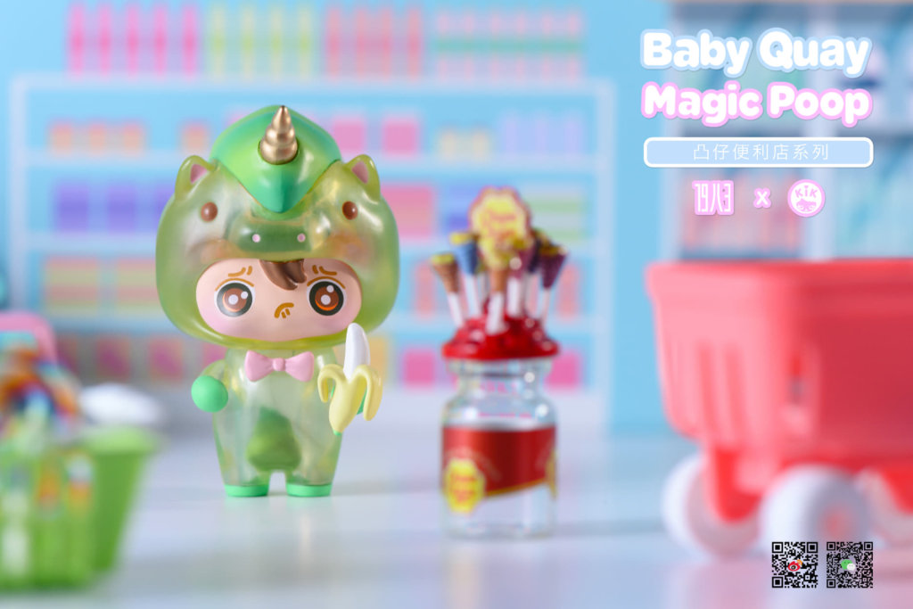 Details about   1983 x KIK TOYZ Baby Quay Magic Poop Unicorn Poop Mini Figure Designer Toy 