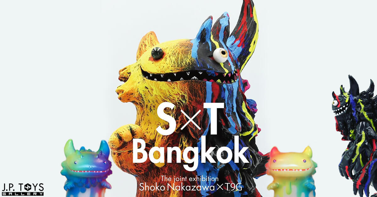 J.P. Toys x The Little Hut Presents Shoko Nakazawa x T9G SXT 