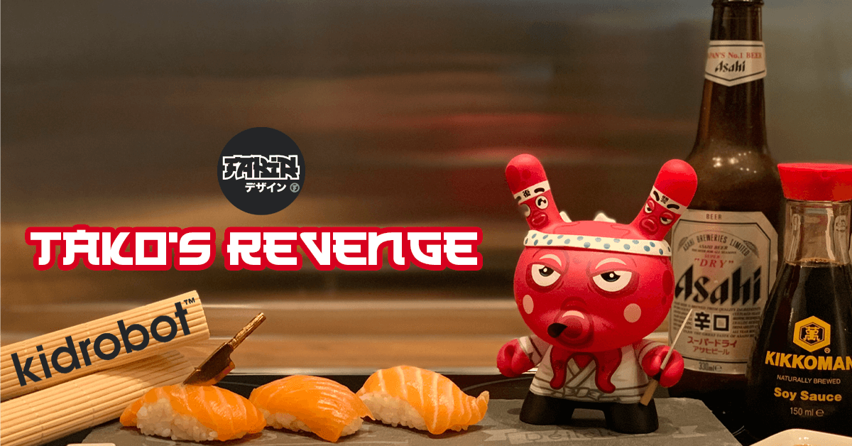 Tako's Revenge 5"  Dunny Art Figure By Fakir x Kidrobot Brand New 