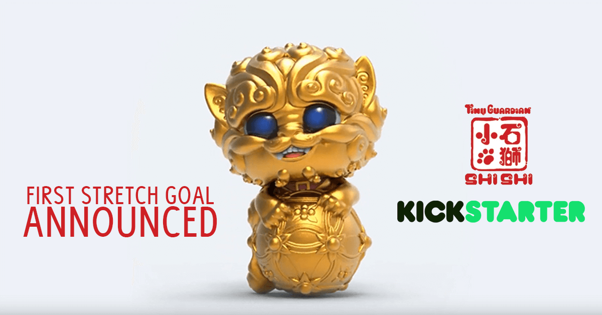 shi-shi-tiny-guardian-kickstarter-stretch-goal-featured