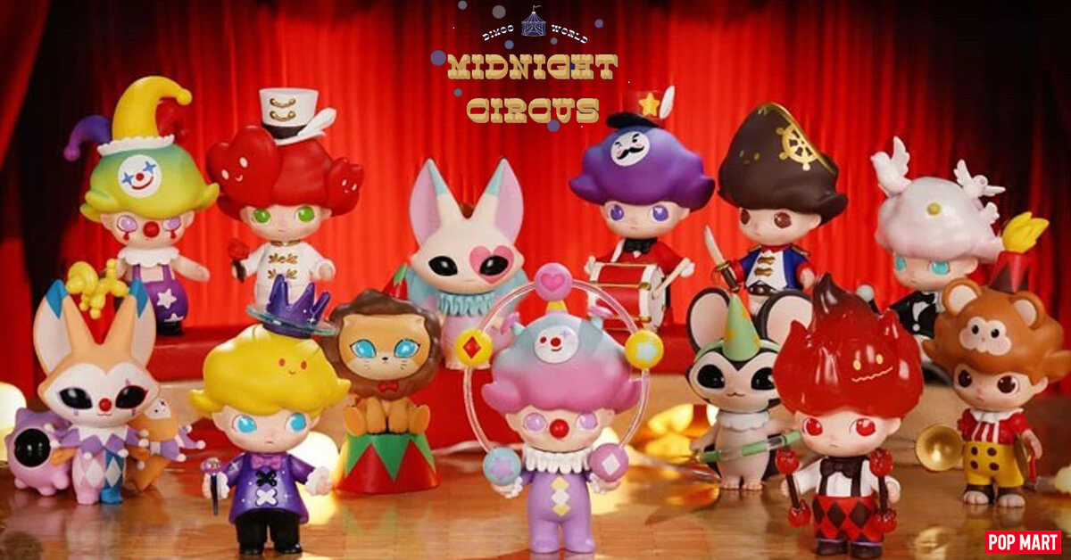 Details about   POP MART DIMOO Midnight Circus Mini Figure Designer Toy Figurine Instrumentalist 