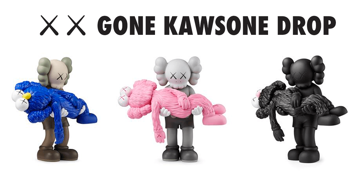 kawsone-gone-drop-featured