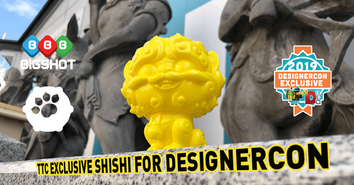 ttc-exclusive-shishi-designercon-2019-featured