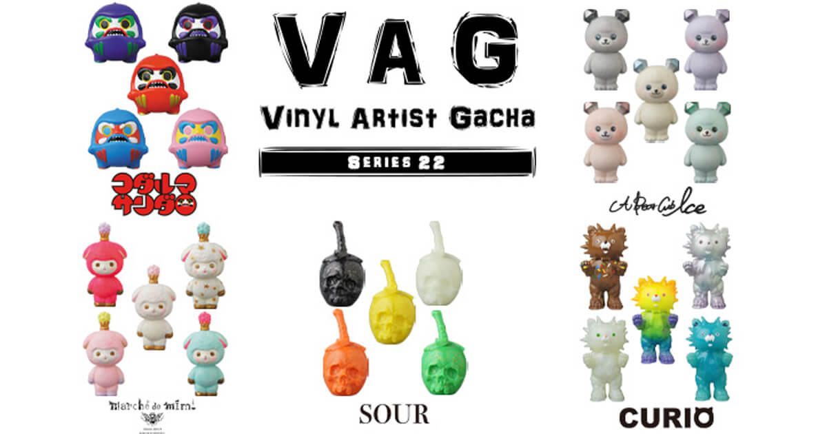 VAG VINYL ARTIST GACHA SERIES 22 By Medicom Toy - The Toy Chronicle