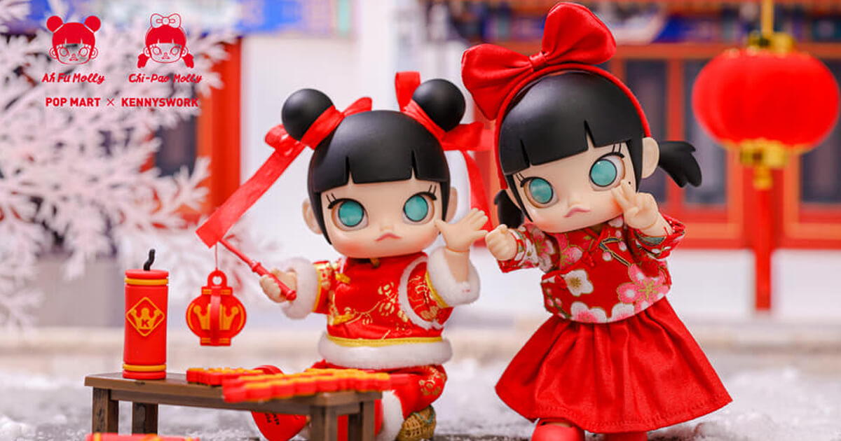CNY Molly BJDs By Kenny Wong x POP MART - The Toy Chronicle
