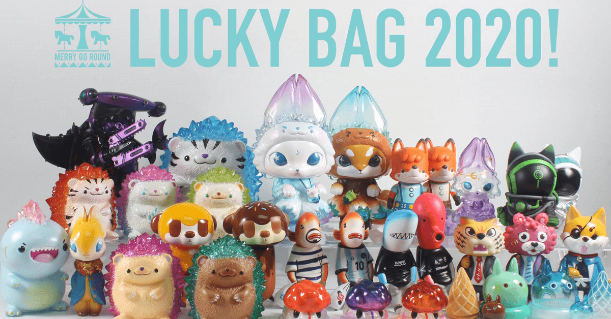 merry-go-round-lucky-bag-2020-featured