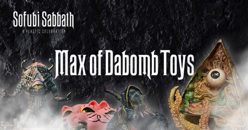Dabomb Toys sofubi