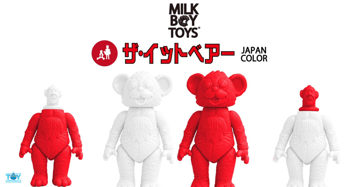 The IT Bear Vinyl Kit Model - JAPAN & SUNRISE by MILKBOYTOYS - The Toy  Chronicle