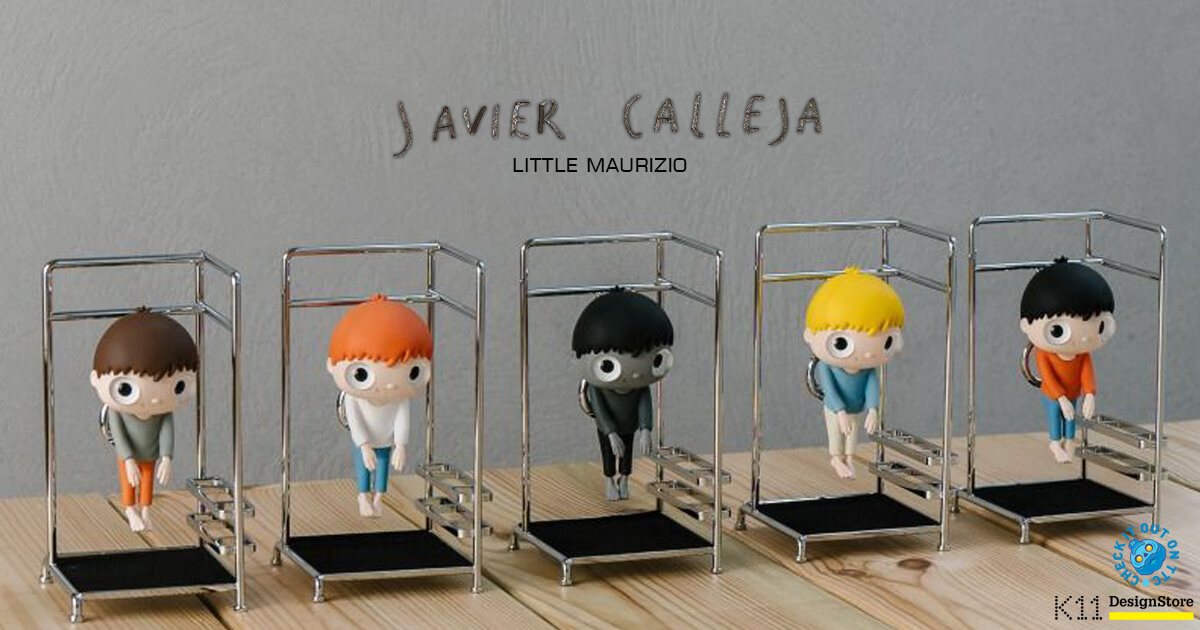Little Maurizio Blind Box Series by Javier Calleja - The Toy Chronicle