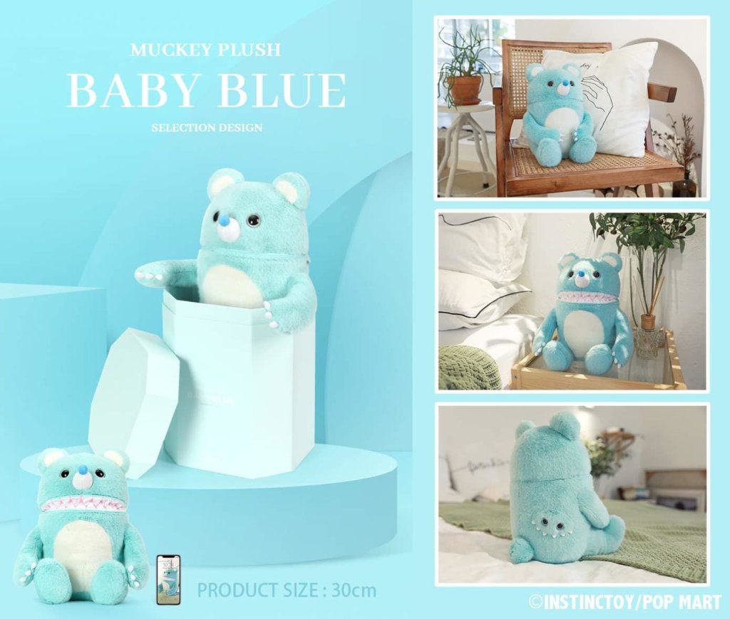 Muckey Plush BABY BLUE by INSTINCTOY x POP MART - The Toy Chronicle