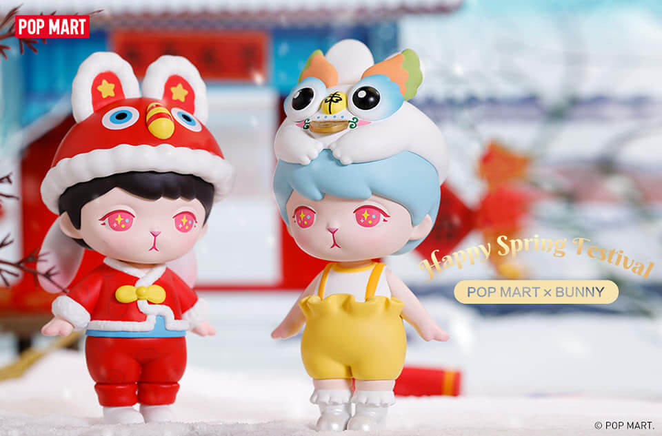Details about   Pop Mart Limited Edition Bunny Happy Spring Festival Series Blind Box*1