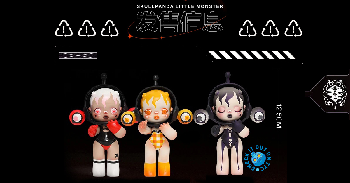 POP MART x SKULLPANDA LITTLE MONSTER - The Toy Chronicle