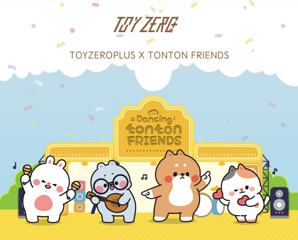 This image has an empty alt attribute; its file name is Dancing-Tonton-Friends-by-Tonton-House-ToyZero-Plus-The-Toy-Chronicle-2021--1024x823.jpeg
