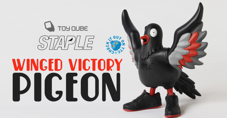 winged-victory-pigeon-jeffstaple-toyqube-featured