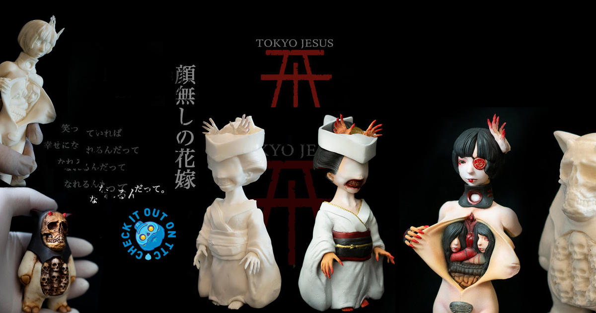 Tokyo Jesus Presents Gaki x Faceless Bride x Parasite Twins - The 