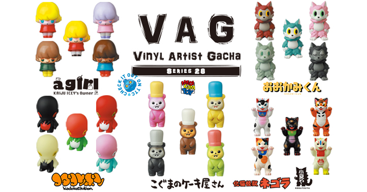 1404円 憧れの メディコム Medicom Kyonshi-Nator By Shikamark VAG Vinyl Artist Gacha Box Series 15 Figure - ランダムに１つ ユニセックス
