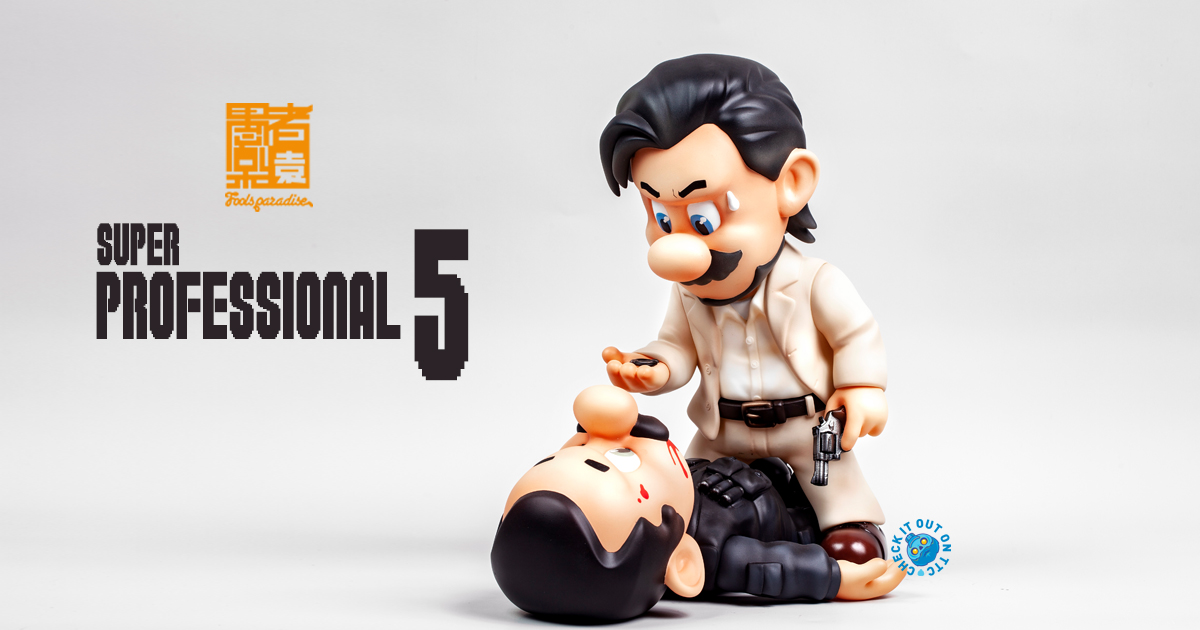SUPER PROFESSIONAL 5 by Fools Paradise - The Toy Chronicle
