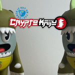 crypto-kaiju-nft-collectible-featured