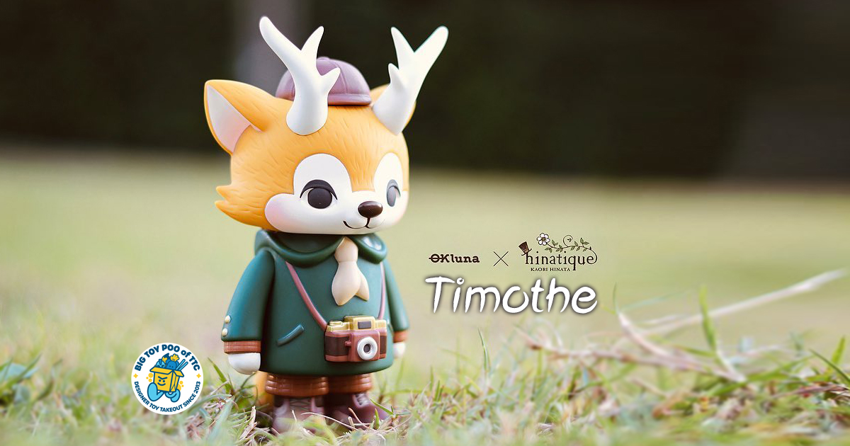 Kaori Hinata Hinatique x OKLuna : Timothee - The Fox with Antlers