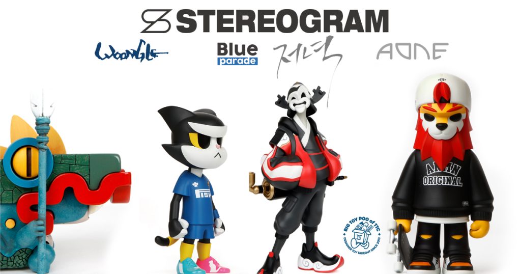 Aone Won x Blue Parade x Woongle x Junyuck of STEREOGRAM - The Toy 
