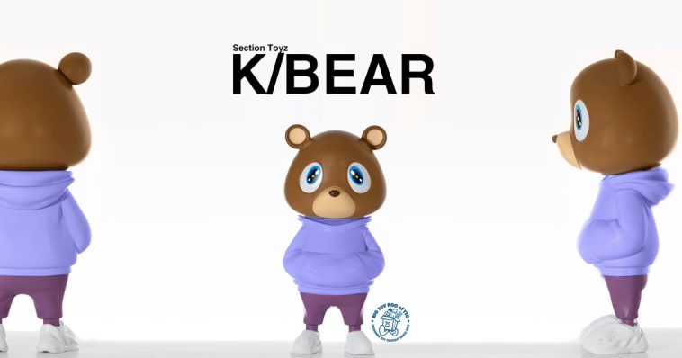 I decided to mix Kanye's Graduation Bear & Takashi Murakami's flower pillow  into one! 🐻 Almost sold out!! : r/Kanye