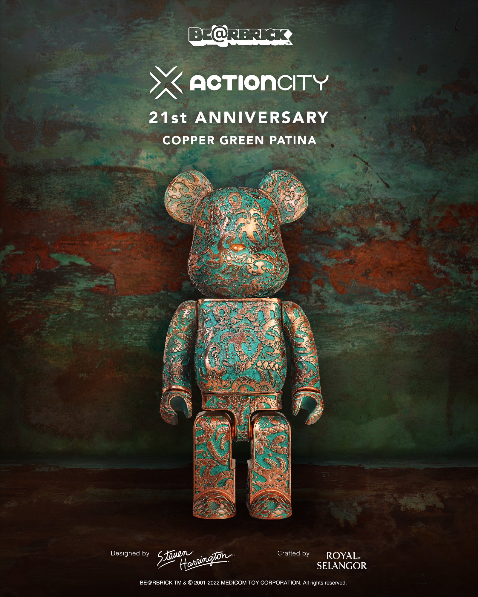 400% BE@RBRICK ACTIONCITY 21ST ANNIVERSARY COPPER GREEN PATINA