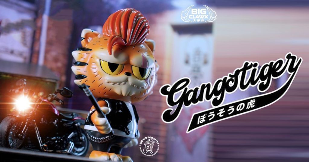 Gangstiger by Bigclawx - The Toy Chronicle