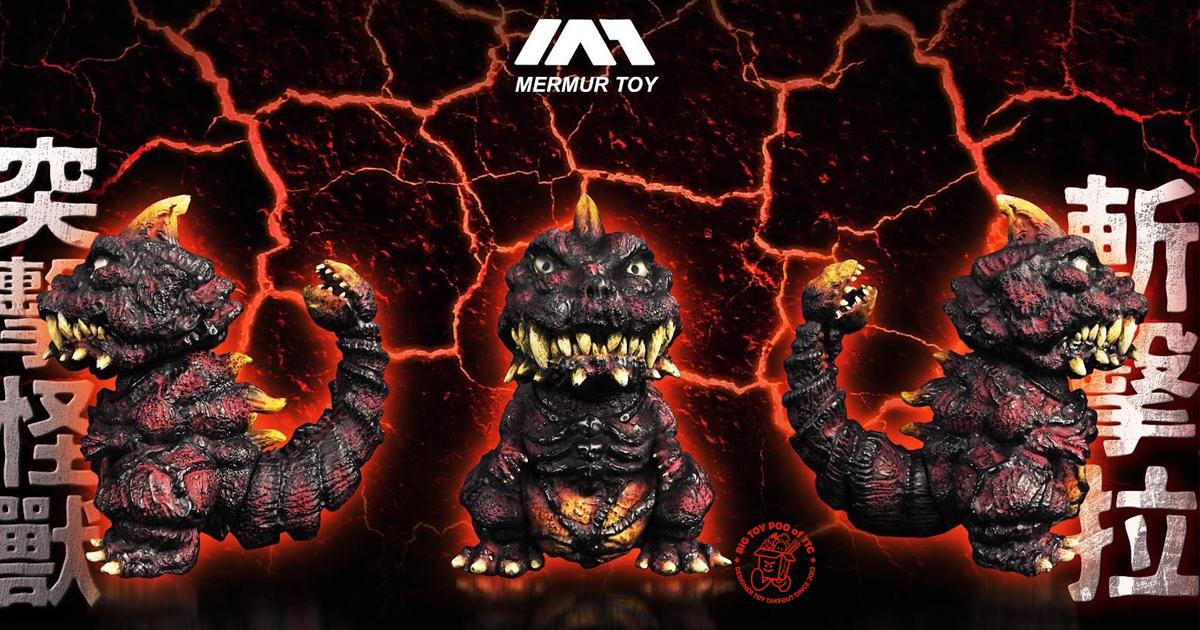 MermurToy x Villain Zone Toy TOTSUGEKI KAIJU Bladzilla - The Toy 