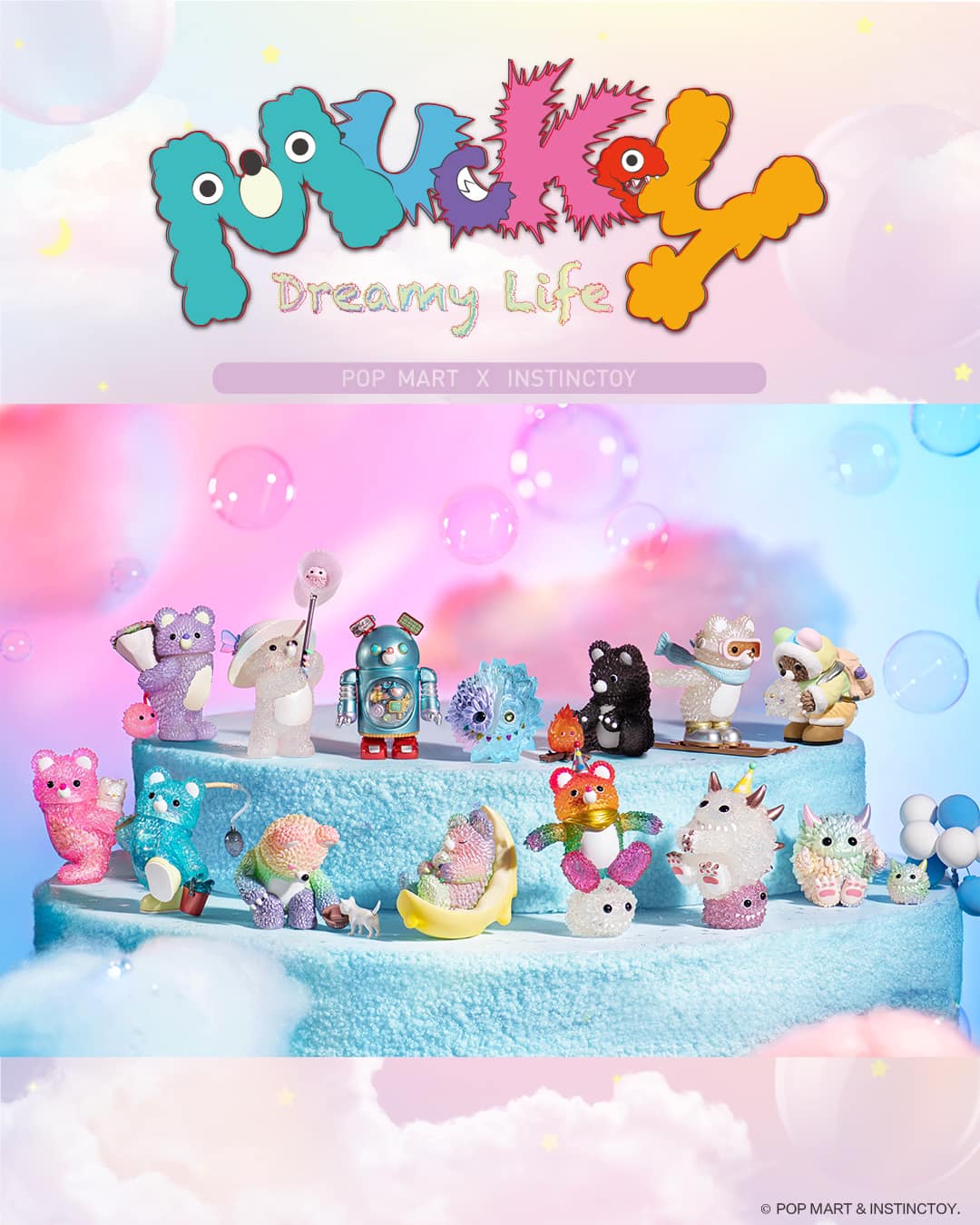 POPMART Muckey Dreamy Life 内袋未開封 ノーマルコンプ - agame.ag