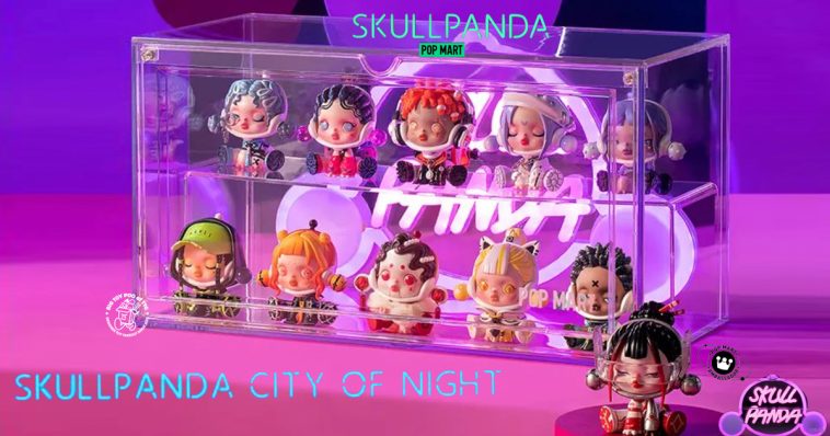 SKULLPANDA x POP MART City Of Night Blind Box series - The Toy