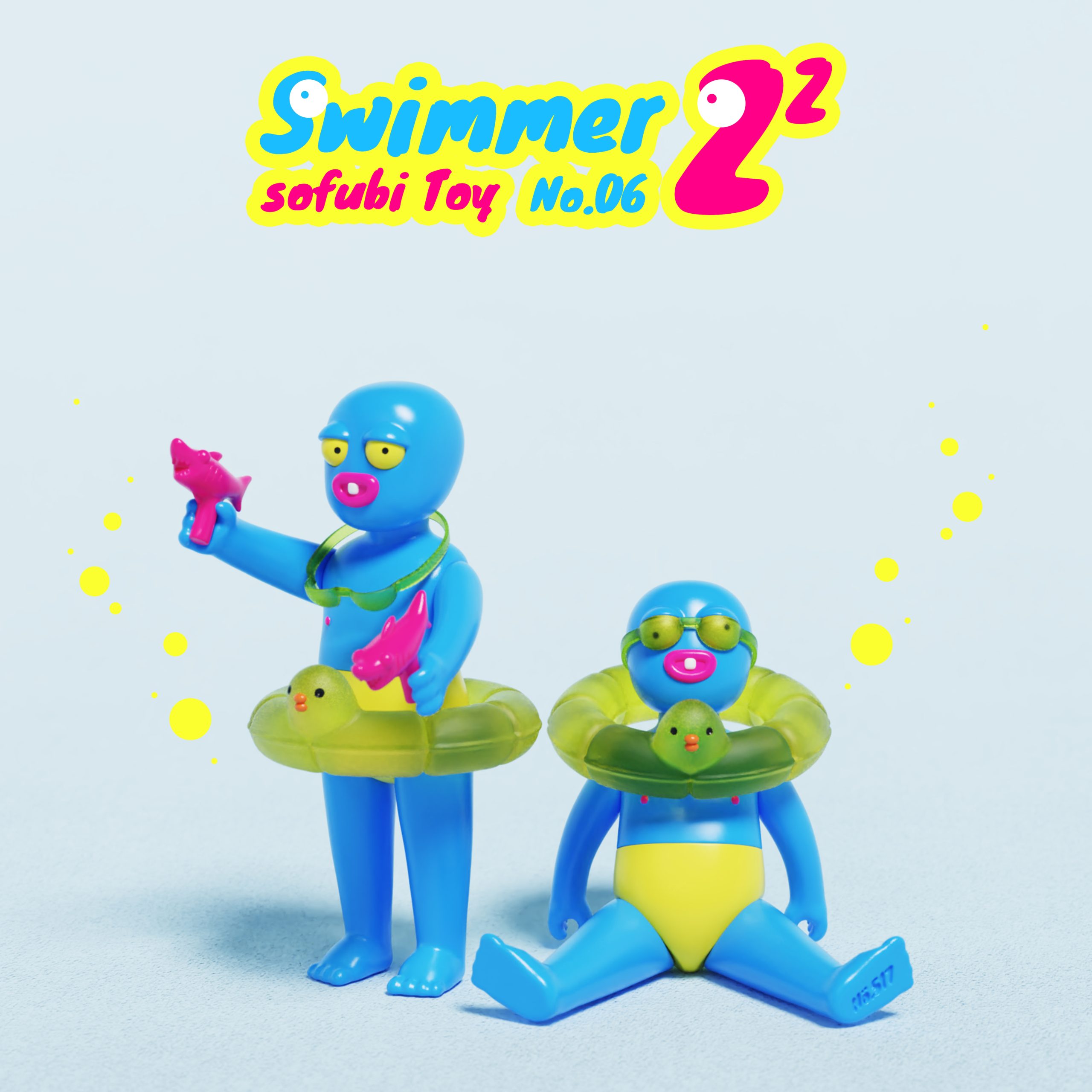 Zz The SwimmerZ by No 517 Toy - The Toy Chronicle