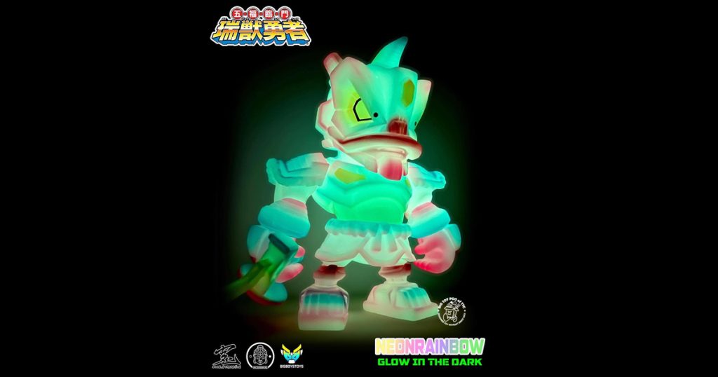 Neon Rainbow SC BRAVER Amaz By Lokianno EXCLUSIVE by MicBraining x Foon  Wong Hiroshi x BigBoysToys - The Toy Chronicle