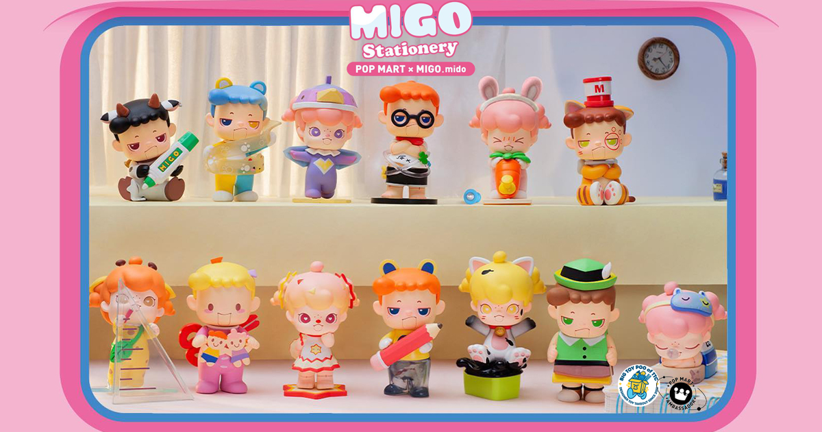 POP MART x Gwen's MIGO Mido Stationery Blind Box Series - The Toy