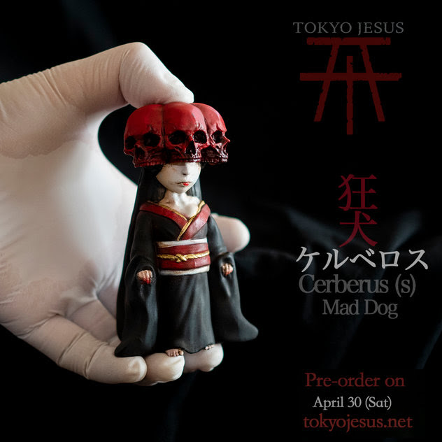 TOKYO JESUS APRIL    The Toy Chronicle