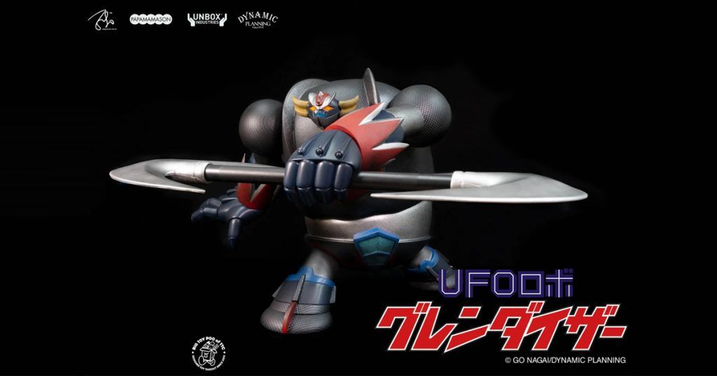 Eric So x Unbox Industries x Go Nagai Grendizer 'SPACE VERSION B' edition -  The Toy Chronicle