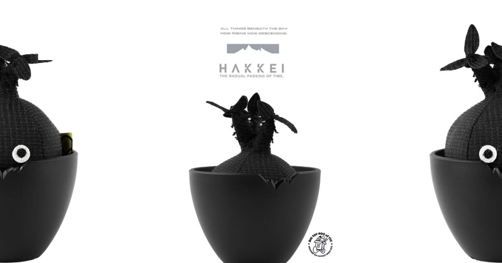 D3C Presents HAKKEI Black Pachypodium Gracilius Slime - The Toy Chronicle