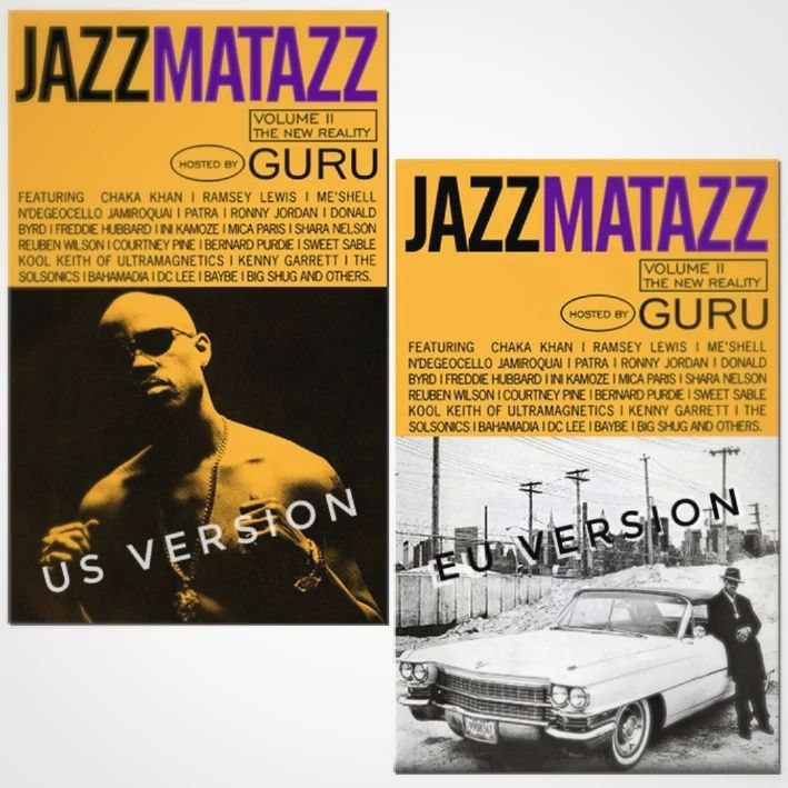 The Guru Jazzmatazz BMBOX By Elena Kazi - The Toy Chronicle