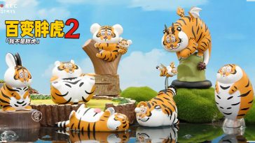 Fat Tiger Series by The Bu2ma 52Toys x Toy - Chronicle 不二馬大叔