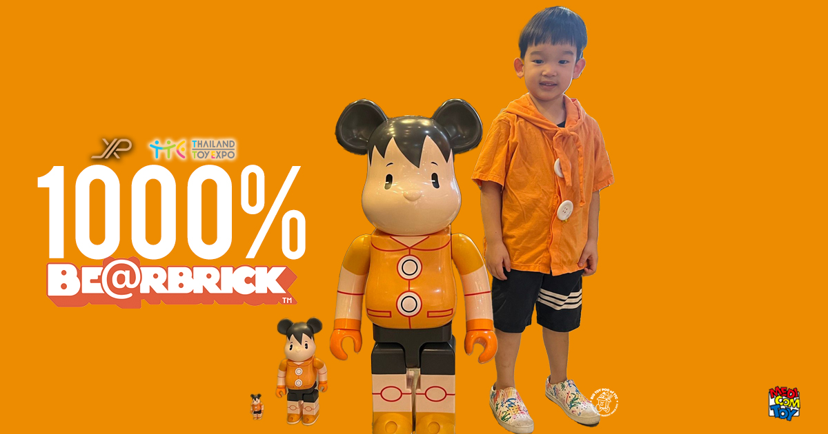 JPX x Medicom's Thailand Toy Expo NONG TOY 1000% Be@rbrick - The ...