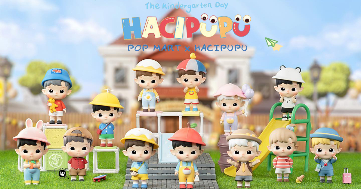 その他 POPMART HACIPUPU ABYSM POP MART x PDC HACIPUPU The Kindergarten Day Blind Box