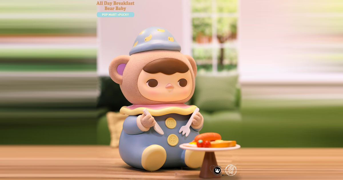 POP MART x PUCKY All Day Breakfast Bear Baby - The Toy Chronicle
