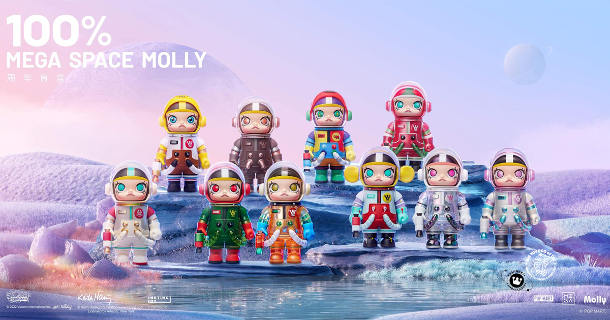 POP MART x Kenny Wong's MEGA COLLECTION 100% SPACE MOLLY Blind Box 