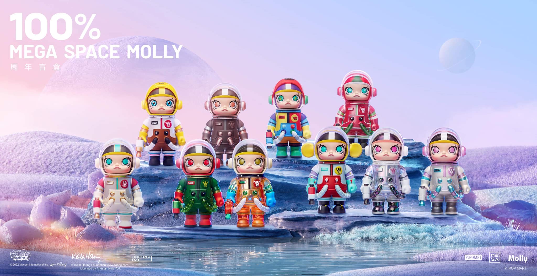 POP MART x Kenny Wong's MEGA COLLECTION 100% SPACE MOLLY Blind Box