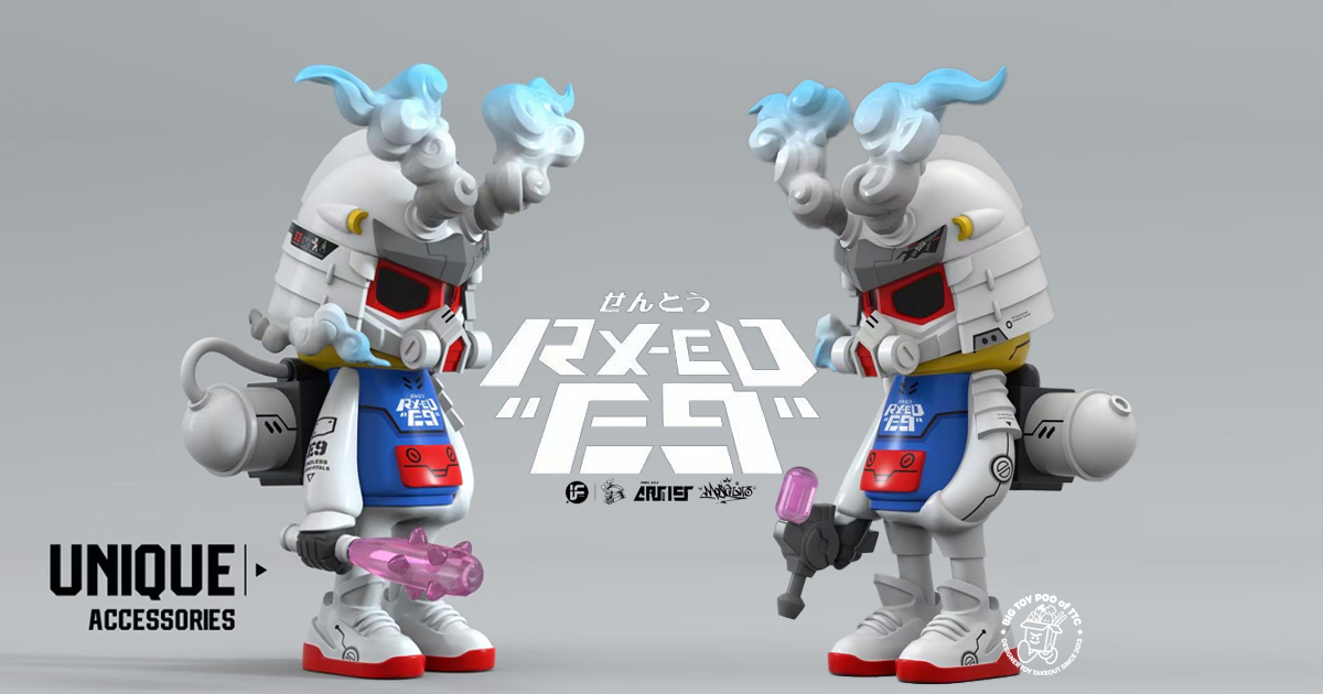 Wenzi Tao x Iftoys ENDLESS Series MS RX-ED-E9 Edition - The Toy 