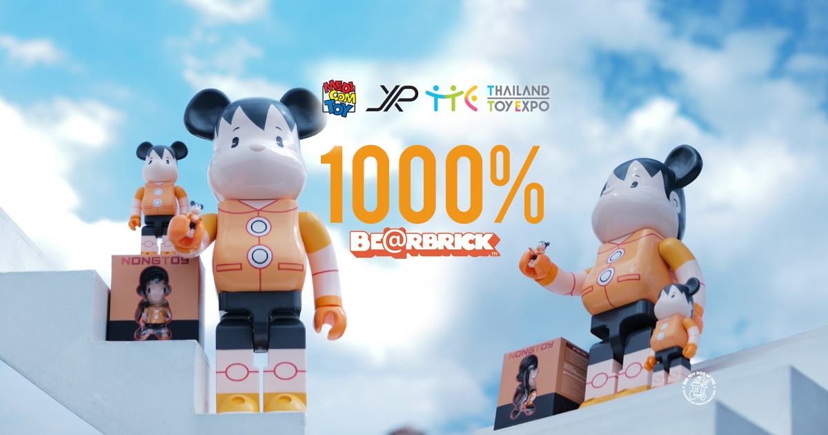 NONG TOY 1000% Be@rbrick By JPX x Medicom Toy x Thailand Exclusive