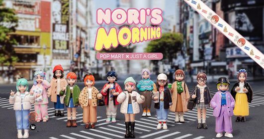 Nori Park Just A Girl Noris Morning Blind Box Series Park By Aragon X