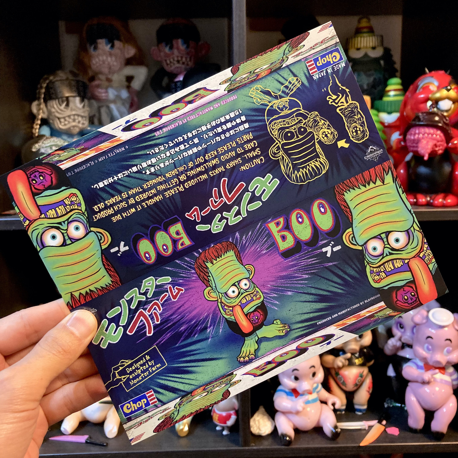 Monster Farm BOO & DR 13 By BlackBook Toy - The Toy Chronicle