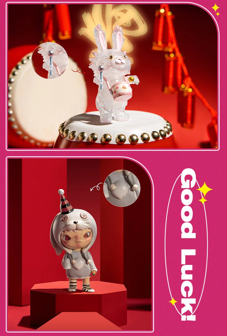 POP MART Three, Two, One! Happy Chinese New Year Blind Box Series 