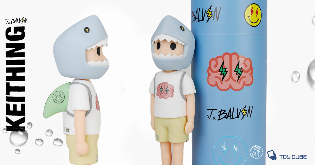 ToyQube x Jbalvin Astro Boy Hoodie Figure GID Edition