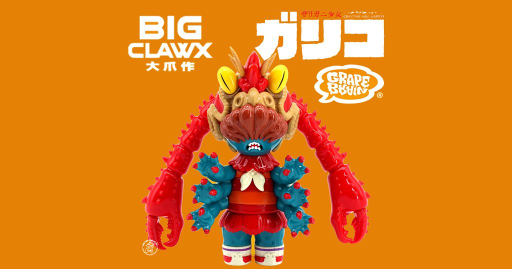 BIGCLAWX x GRAPE BRAIN Present GARICO the Crayfish Girl - The Toy 